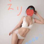 ヒメ日記 2025/12/28 22:38 投稿 えり かりんと神田