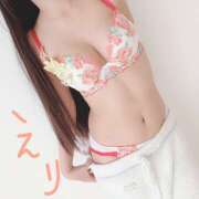 えり 年末もフェザータッチ攻めで かりんと神田