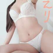 ヒメ日記 2026/01/12 06:34 投稿 えり かりんと神田