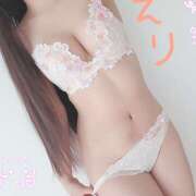 ヒメ日記 2026/03/15 12:00 投稿 えり かりんと神田