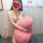 ヒメ日記 2026/03/25 23:03 投稿 えり かりんと神田