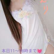 ヒメ日記 2026/03/31 08:35 投稿 えり かりんと神田