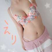 えり おはよう火曜日︎🌟 かりんと神田