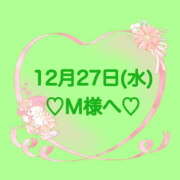 ヒメ日記 2023/12/27 22:46 投稿 羽風 ひより AMAZE(アメイズ)