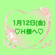 ヒメ日記 2024/01/13 02:43 投稿 羽風 ひより AMAZE(アメイズ)