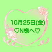 ヒメ日記 2024/10/26 03:00 投稿 羽風 ひより AMAZE(アメイズ)