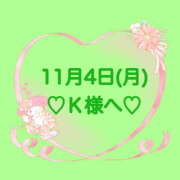 ヒメ日記 2024/11/05 01:55 投稿 羽風 ひより AMAZE(アメイズ)