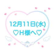 ヒメ日記 2024/12/11 21:47 投稿 羽風 ひより AMAZE(アメイズ)