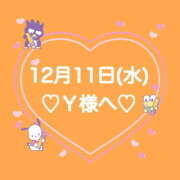 ヒメ日記 2024/12/12 02:35 投稿 羽風 ひより AMAZE(アメイズ)