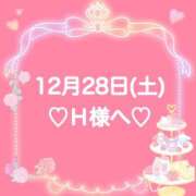 ヒメ日記 2024/12/29 00:50 投稿 羽風 ひより AMAZE(アメイズ)