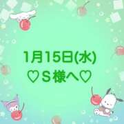 ヒメ日記 2025/01/16 00:31 投稿 羽風 ひより AMAZE(アメイズ)