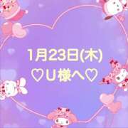ヒメ日記 2025/01/24 01:19 投稿 羽風 ひより AMAZE(アメイズ)