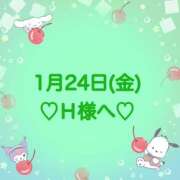 ヒメ日記 2025/01/24 22:55 投稿 羽風 ひより AMAZE(アメイズ)