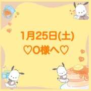 ヒメ日記 2025/01/26 00:47 投稿 羽風 ひより AMAZE(アメイズ)