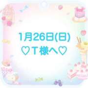 ヒメ日記 2025/01/27 21:03 投稿 羽風 ひより AMAZE(アメイズ)