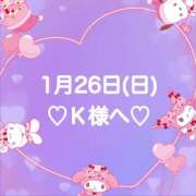 ヒメ日記 2025/01/29 21:13 投稿 羽風 ひより AMAZE(アメイズ)