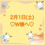 ヒメ日記 2025/02/01 17:29 投稿 羽風 ひより AMAZE(アメイズ)