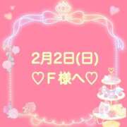 ヒメ日記 2025/02/03 00:11 投稿 羽風 ひより AMAZE(アメイズ)