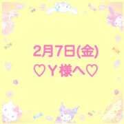 ヒメ日記 2025/02/07 17:52 投稿 羽風 ひより AMAZE(アメイズ)