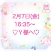 ヒメ日記 2025/02/07 19:46 投稿 羽風 ひより AMAZE(アメイズ)