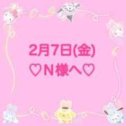 ヒメ日記 2025/02/07 23:33 投稿 羽風 ひより AMAZE(アメイズ)