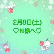 ヒメ日記 2025/02/08 21:10 投稿 羽風 ひより AMAZE(アメイズ)