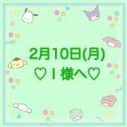 ヒメ日記 2025/02/10 22:26 投稿 羽風 ひより AMAZE(アメイズ)