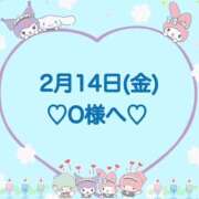 ヒメ日記 2025/02/14 23:39 投稿 羽風 ひより AMAZE(アメイズ)