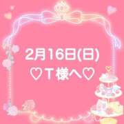 ヒメ日記 2025/02/17 01:34 投稿 羽風 ひより AMAZE(アメイズ)