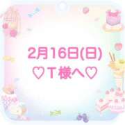 ヒメ日記 2025/02/17 22:25 投稿 羽風 ひより AMAZE(アメイズ)