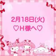 ヒメ日記 2025/02/18 23:39 投稿 羽風 ひより AMAZE(アメイズ)