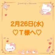 ヒメ日記 2025/02/26 21:34 投稿 羽風 ひより AMAZE(アメイズ)