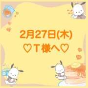 ヒメ日記 2025/02/27 20:34 投稿 羽風 ひより AMAZE(アメイズ)