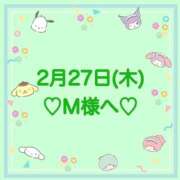 ヒメ日記 2025/02/27 23:13 投稿 羽風 ひより AMAZE(アメイズ)