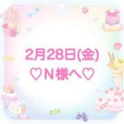 ヒメ日記 2025/03/01 02:01 投稿 羽風 ひより AMAZE(アメイズ)