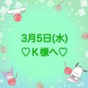 ヒメ日記 2025/03/05 22:54 投稿 羽風 ひより AMAZE(アメイズ)