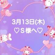 ヒメ日記 2025/03/13 20:55 投稿 羽風 ひより AMAZE(アメイズ)