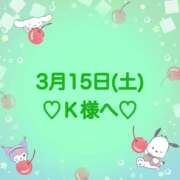 ヒメ日記 2025/03/15 19:07 投稿 羽風 ひより AMAZE(アメイズ)