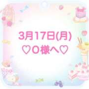 ヒメ日記 2025/03/17 18:38 投稿 羽風 ひより AMAZE(アメイズ)