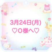 ヒメ日記 2025/03/24 21:49 投稿 羽風 ひより AMAZE(アメイズ)