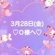 ヒメ日記 2025/03/29 01:38 投稿 羽風 ひより AMAZE(アメイズ)