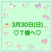 ヒメ日記 2025/03/30 23:07 投稿 羽風 ひより AMAZE(アメイズ)