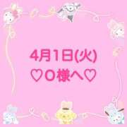 ヒメ日記 2025/04/01 21:19 投稿 羽風 ひより AMAZE(アメイズ)