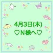 ヒメ日記 2025/04/04 02:02 投稿 羽風 ひより AMAZE(アメイズ)