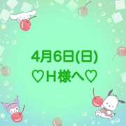 ヒメ日記 2025/04/06 21:55 投稿 羽風 ひより AMAZE(アメイズ)