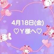 ヒメ日記 2025/04/18 21:08 投稿 羽風 ひより AMAZE(アメイズ)