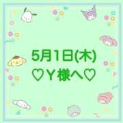 ヒメ日記 2025/05/01 23:22 投稿 羽風 ひより AMAZE(アメイズ)