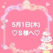 ヒメ日記 2025/05/02 02:58 投稿 羽風 ひより AMAZE(アメイズ)