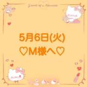 ヒメ日記 2025/05/06 22:35 投稿 羽風 ひより AMAZE(アメイズ)