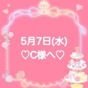 ヒメ日記 2025/05/08 00:27 投稿 羽風 ひより AMAZE(アメイズ)